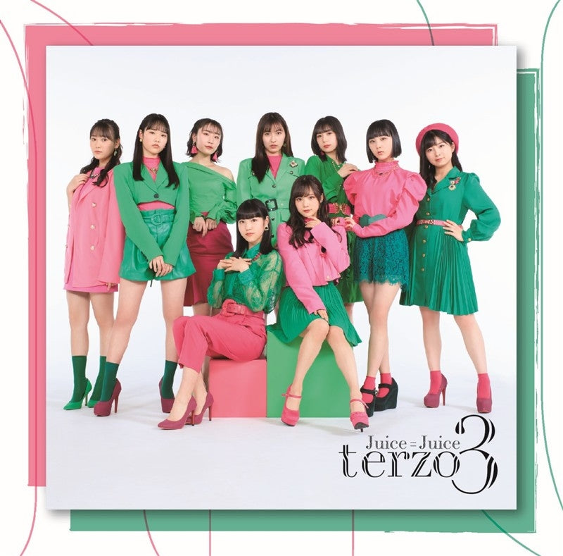 Juice=Juice terzo Standard Edition 2CD cover