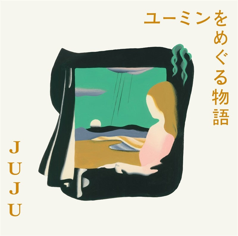 JUJU Yuming wo Meguru Monogatari Standard Edition CD cover