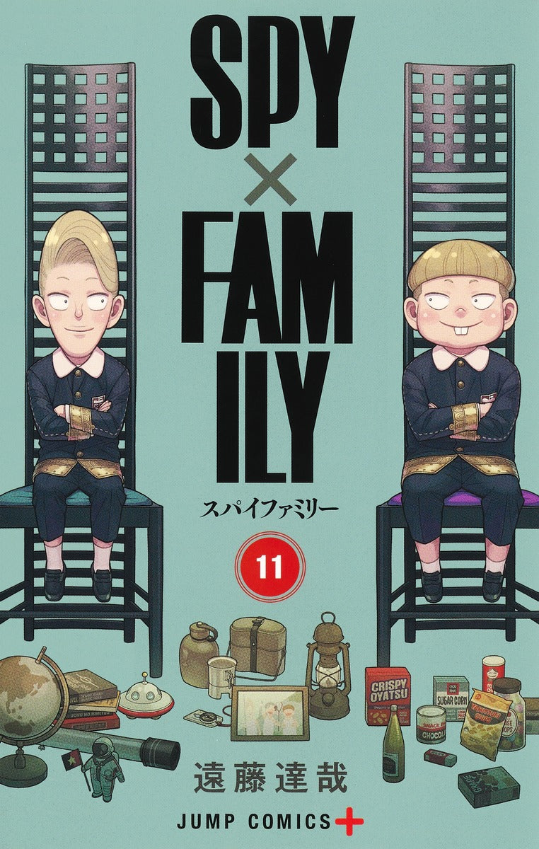 Jump Comics Spy x Family Vol. 11 - Shueisha Japanese edition, cover