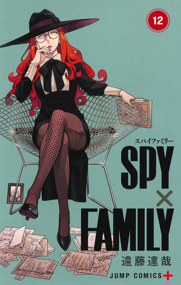 Jump Comics Spy x Family Vol. 12 - Shueisha Japanese edition, cover