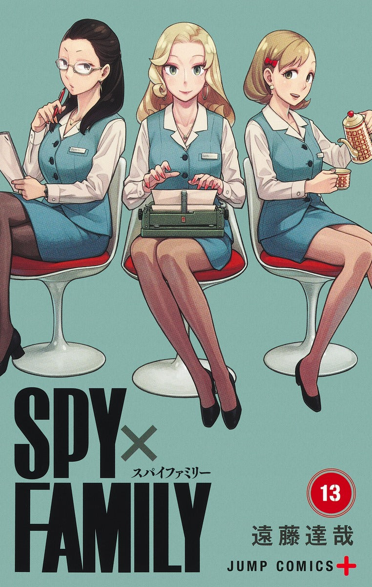Jump Comics Spy x Family Vol. 13 - Shueisha Japanese edition, cover
