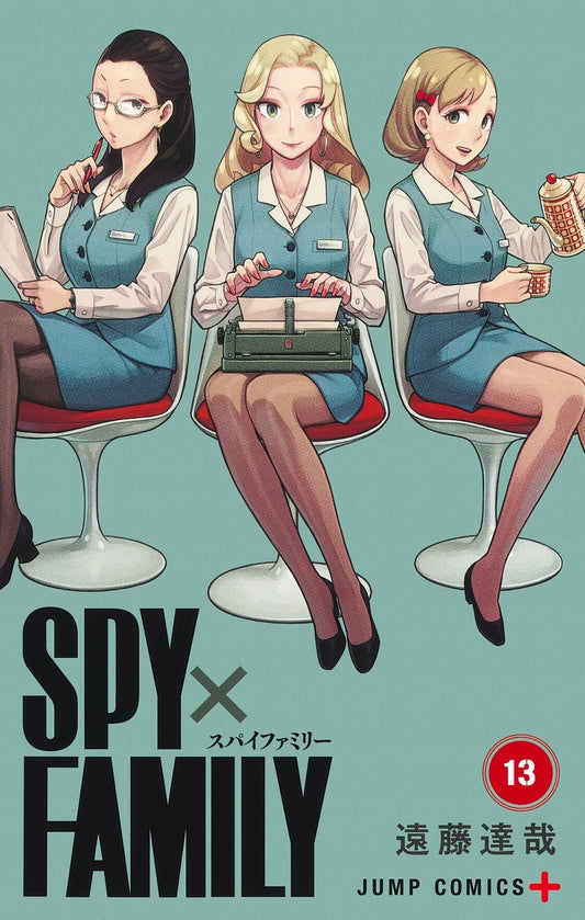 Jump Comics Spy x Family Vol. 13 - Shueisha Japanese edition, cover