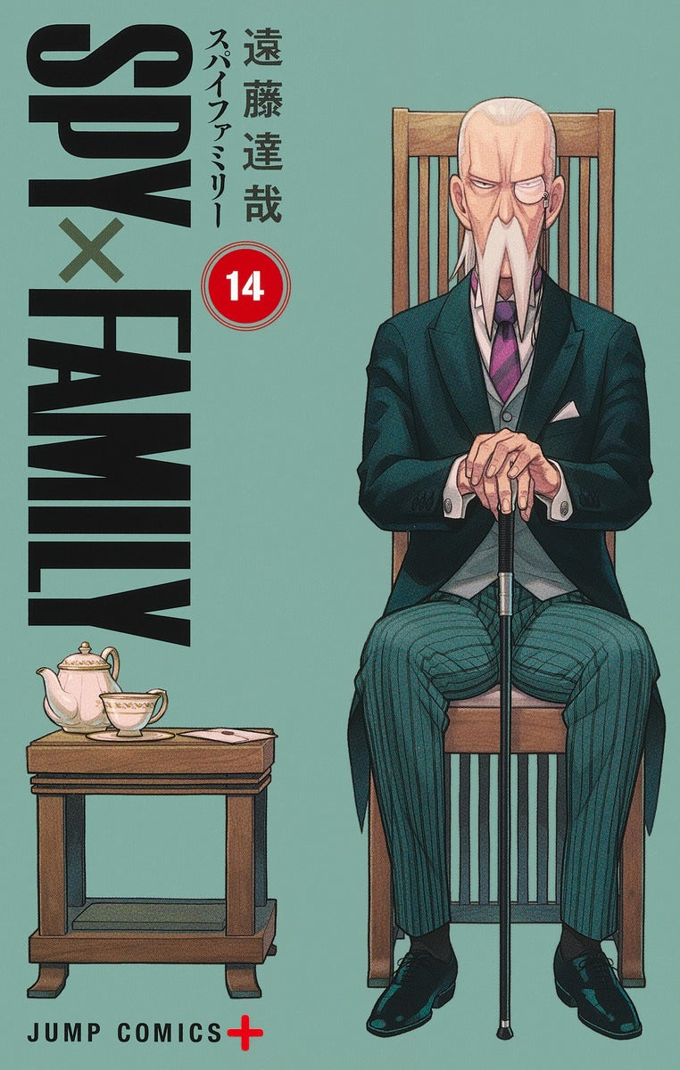 Jump Comics Spy x Family Vol. 14 - Shueisha Japanese edition, cover