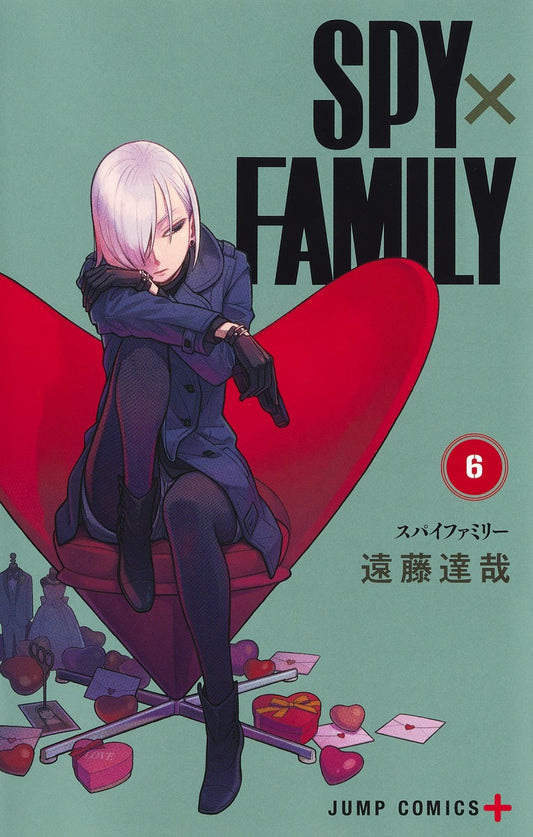Jump Comics Spy x Family Vol. 6 - Shueisha Japanese edition, cover