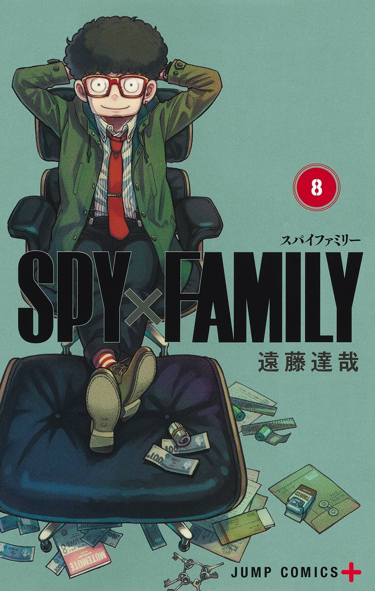 Jump Comics Spy x Family Vol. 8 Rubber Strap Set Edition - Shueisha Japanese edition, cover
