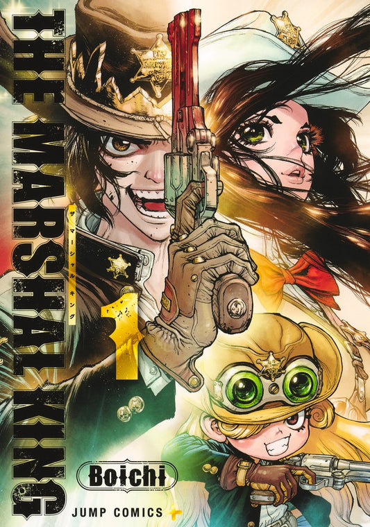 Jump Comics The Marshal King Vol. 1 - Shueisha Japanese edition, cover