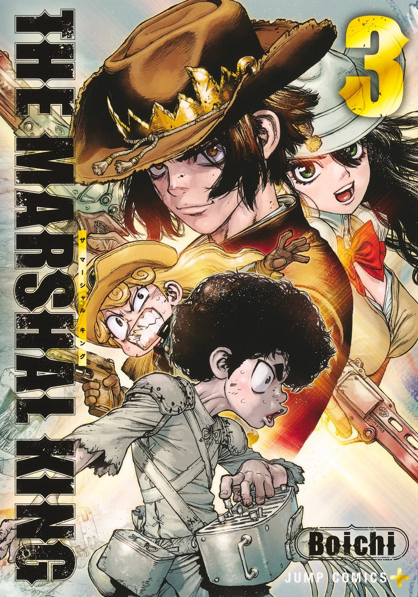 Jump Comics The Marshal King Vol. 3 - Shueisha Japanese edition, cover