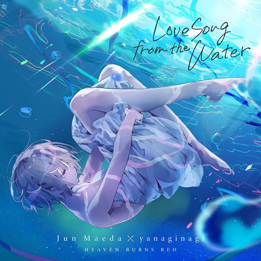 Jun Maeda x yanaginagi Love Song from the Water CD - front cover