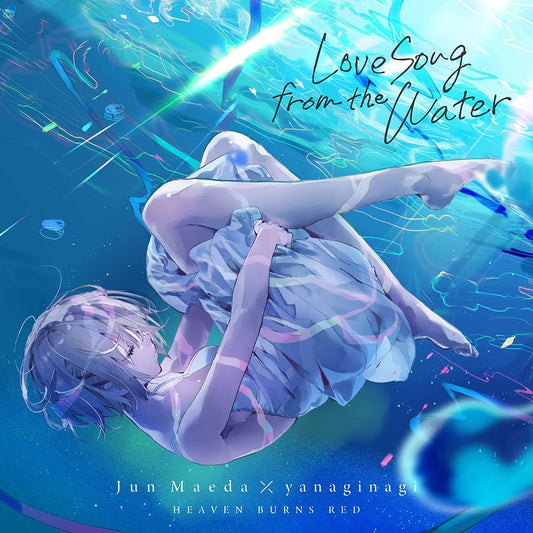Jun Maeda x yanaginagi Love Song from the Water CD - front cover