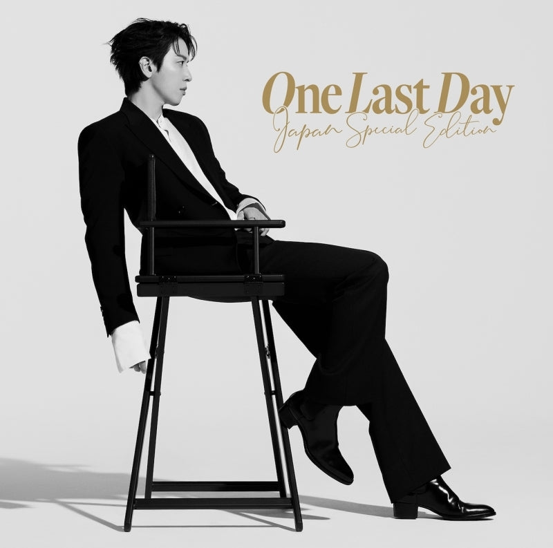 Jung Yong Hwa One Last Day -Japan Special Edition- CD cover