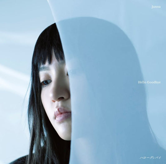 Junna Hello Goodbye standard edition CD EP cover