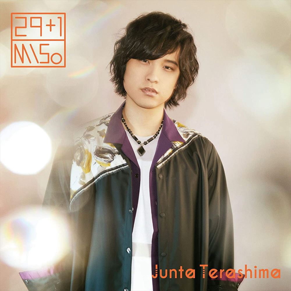 Junta Terashima 29+1 MISo Limited CD + DVD - front cover