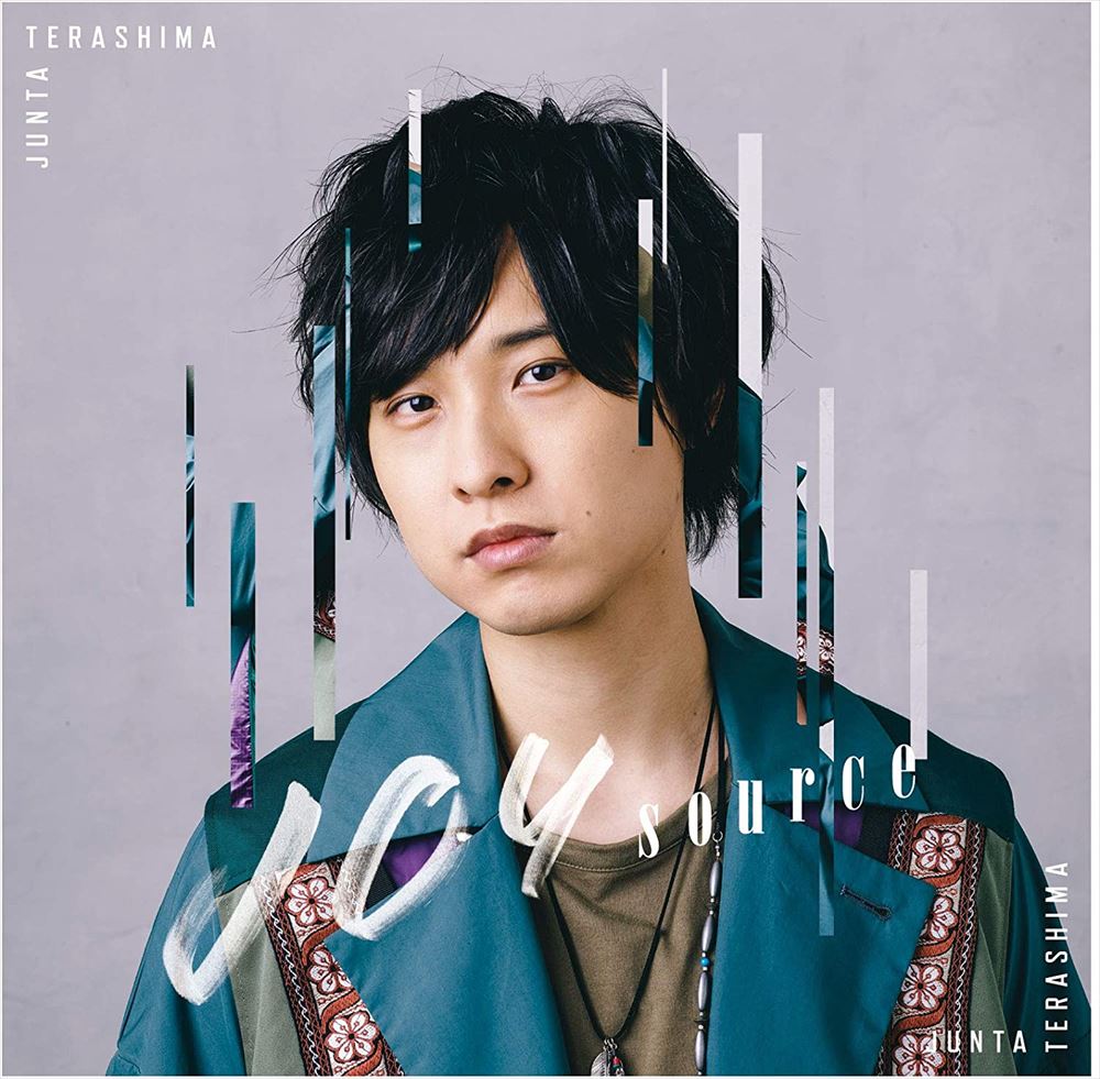 Junta Terashima JOY source Standard CD Mini Album - front cover