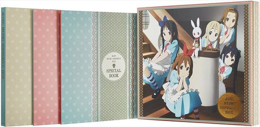 K-ON Music Historys Box 12CD - front cover