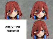 KADOKAWA Plastic Model Series Quintessential Quintuplets Miku Nakano Kit - official product image 11