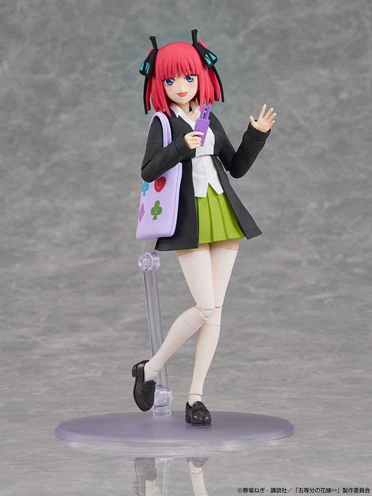 KADOKAWA Plastic Model Series Quintessential Quintuplets Nino Nakano Kit - official product image 1