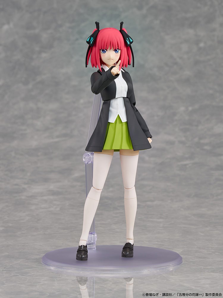 KADOKAWA Plastic Model Series Quintessential Quintuplets Nino Nakano Kit - official product image 3