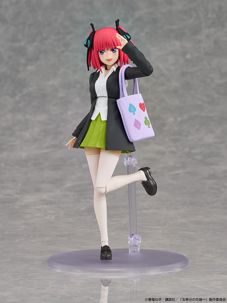 KADOKAWA Plastic Model Series Quintessential Quintuplets Nino Nakano Kit - official product image 5