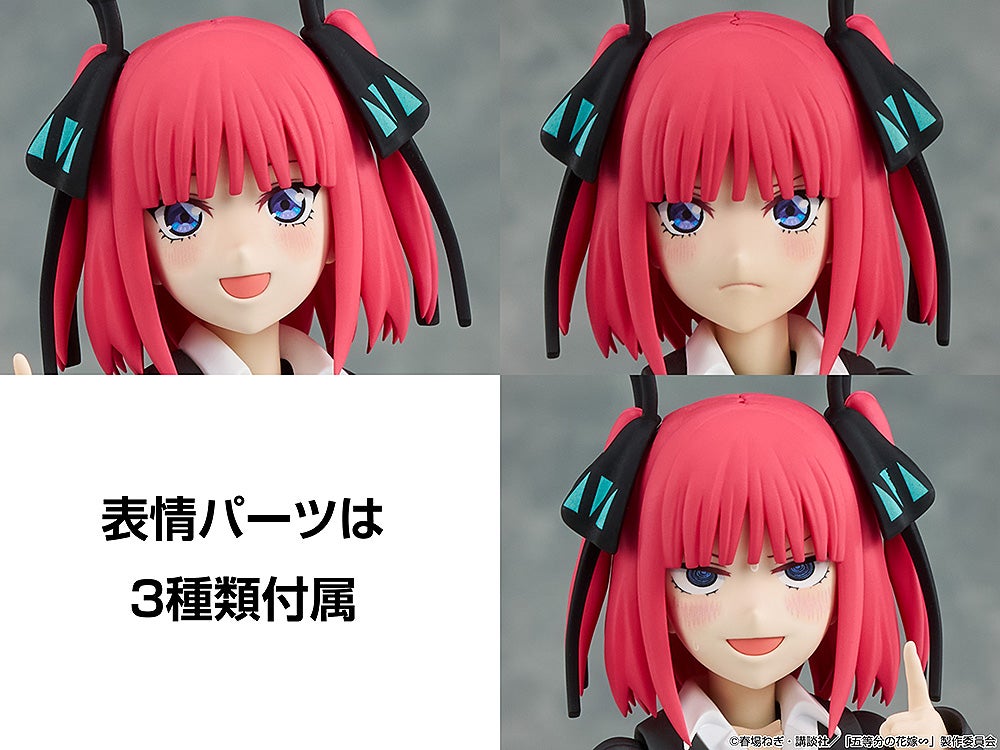 KADOKAWA Plastic Model Series Quintessential Quintuplets Nino Nakano Kit - official product image 11