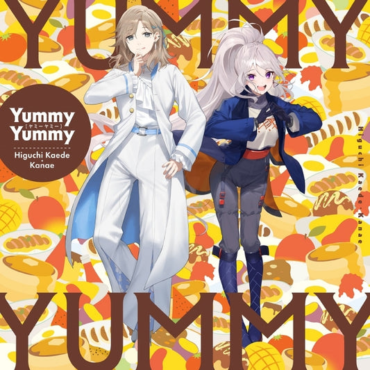Kaede Higuchi & Kanae Yummy Yummy Standard Edition CD - jacket artwork 1