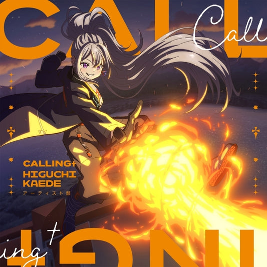 Kaede Higuchi CALLING Artist Edition CD - jacket artwork 1