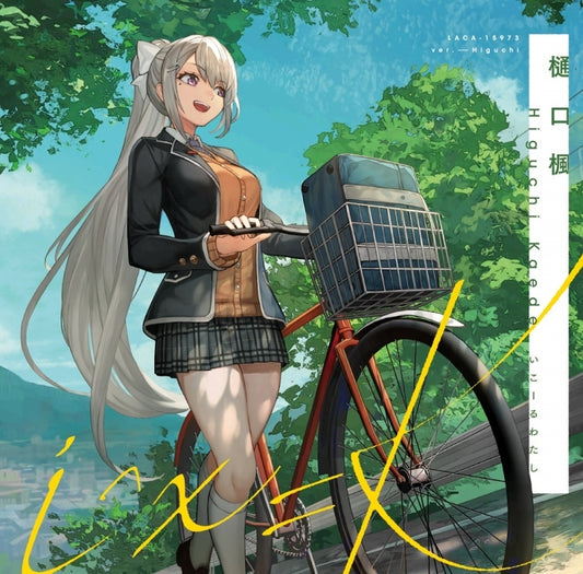 Kaede Higuchi i^x=K Standard Higuchi Edition CD Mini Album cover
