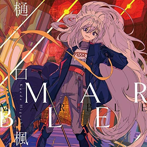 Kaede Higuchi MARBLE Standard CD - front cover