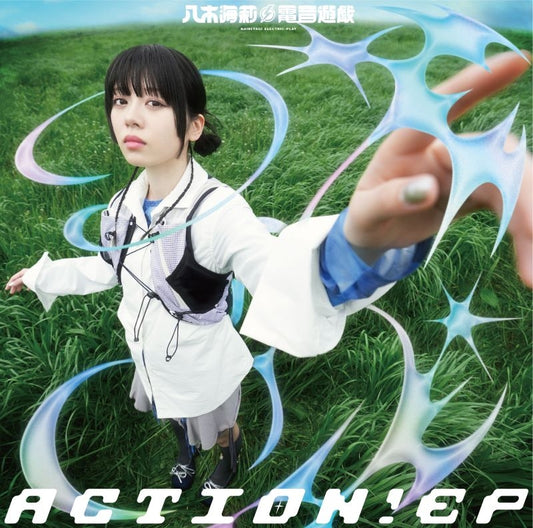 Kairi Yagi Electric-Play ACTION! EP CD + Blu-ray - jacket artwork 1