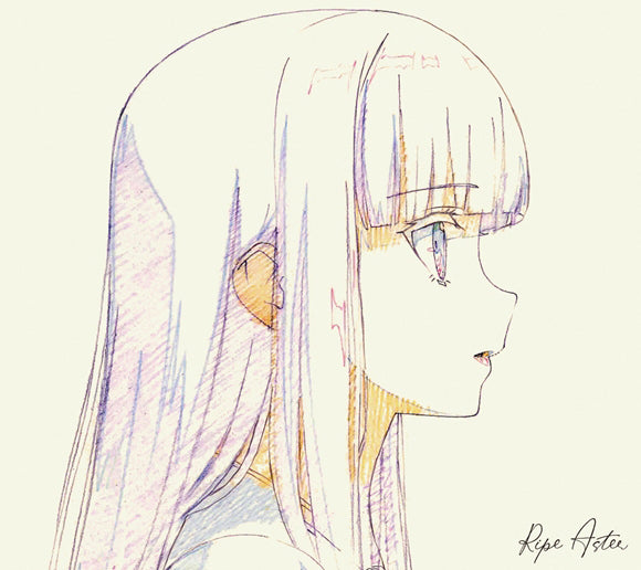 Kairi Yagi Ripe Aster Anime Edition CD+Blu-ray - front cover