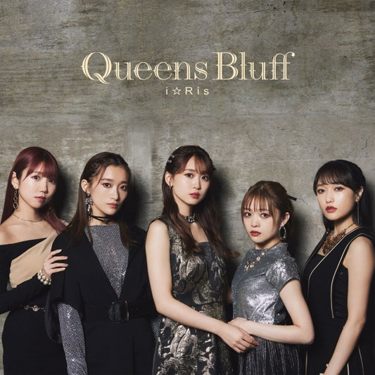 Kakegurui Twin Queens Bluff by iRis Standard Edition CD - jacket artwork 1