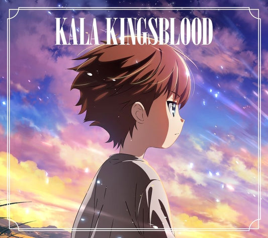 KALA KINGSBLOOD CD - jacket artwork 1