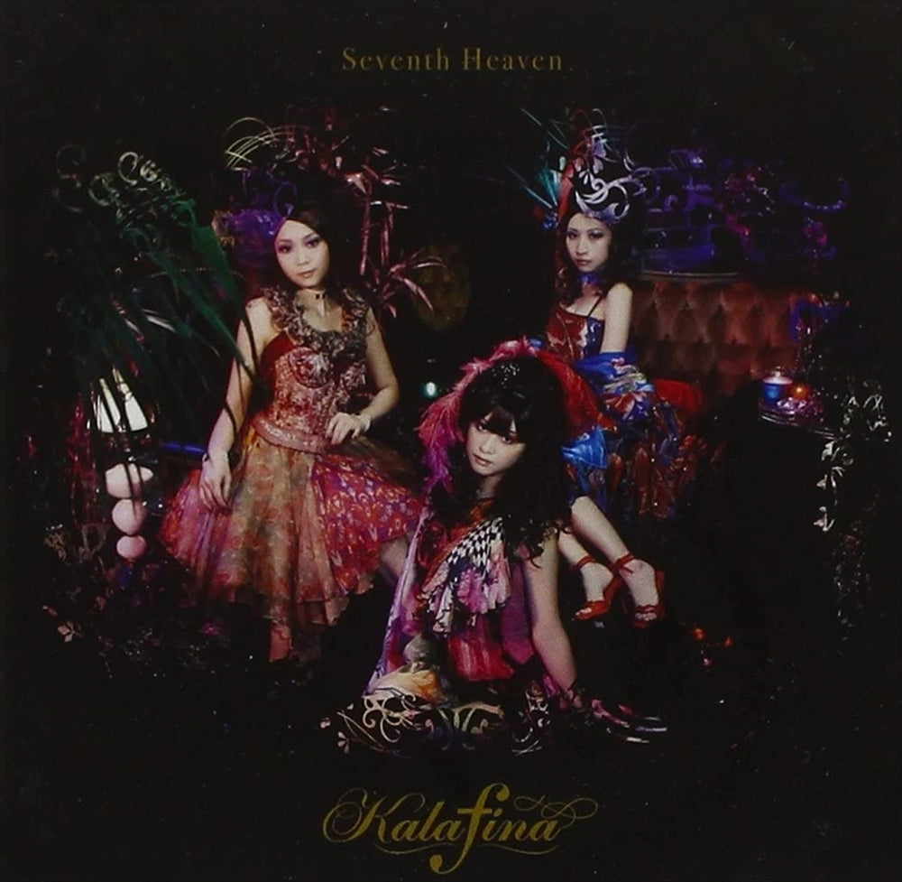 Kalafina Seventh Heaven Standard CD - front cover