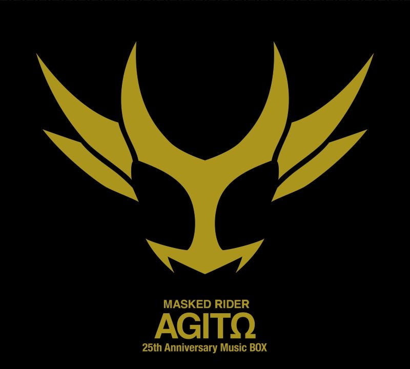 Kamen Rider Agito 25th Anniversary Music BOX five-CD cover