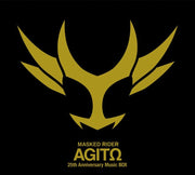 Kamen Rider Agito 25th Anniversary Music BOX five-CD cover