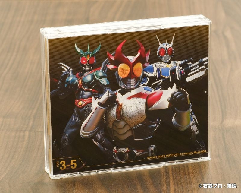 Kamen Rider Agito music box disc three to five case
