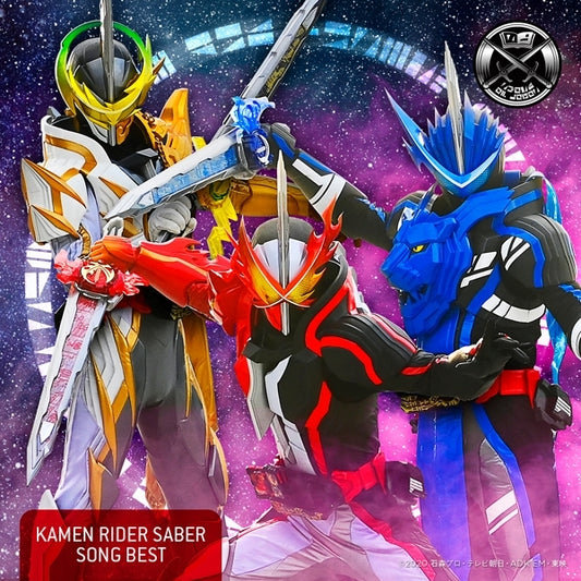 Kamen Rider Saber SONG BEST CD cover