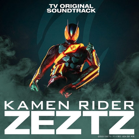 Kamen Rider ZEZTZ TV Original Soundtrack by Hiroshi Takaki and Go Sakabe 2CD - jacket artwork 1