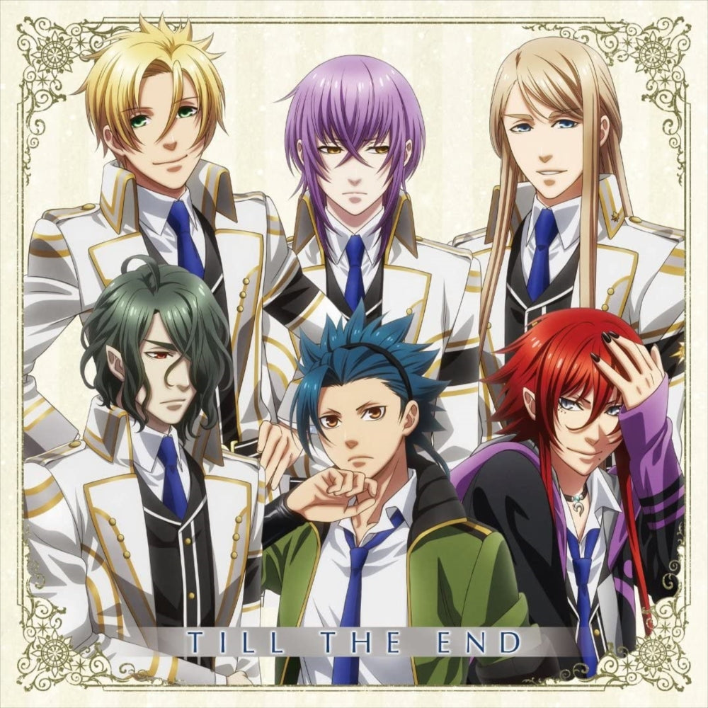 Kamigami no Asobi Till the End Opening Theme CD - front cover