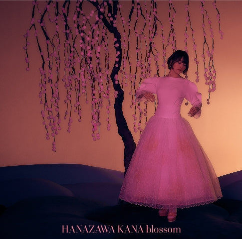 Kana Hanazawa blossom Standard Edition CD cover