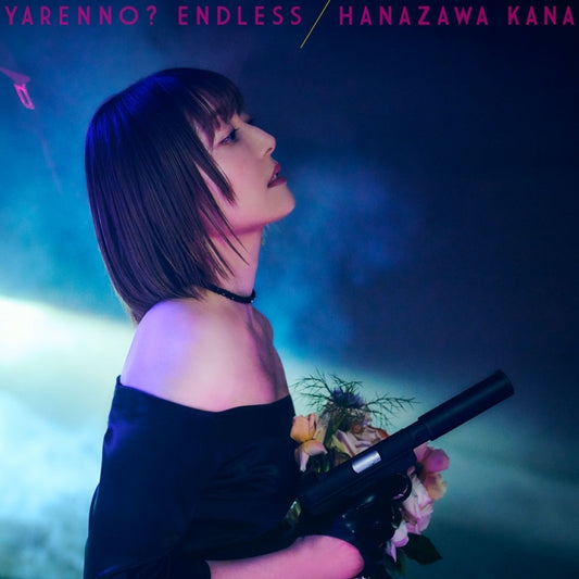 Kana Hanazawa Yarenno? Endless Standard Edition CD - jacket artwork 1