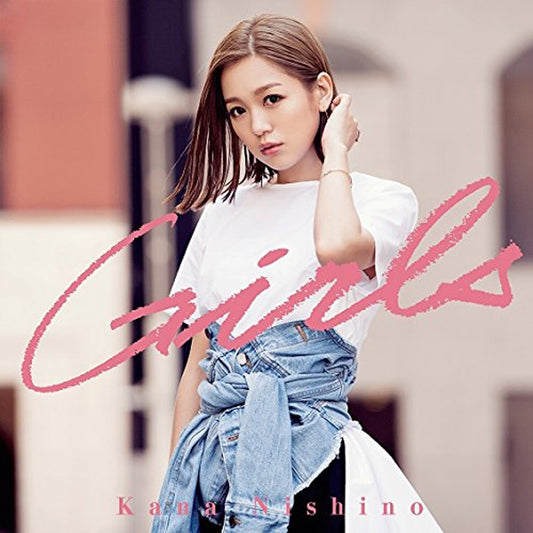 Kana Nishino Girls Standard CD - front cover