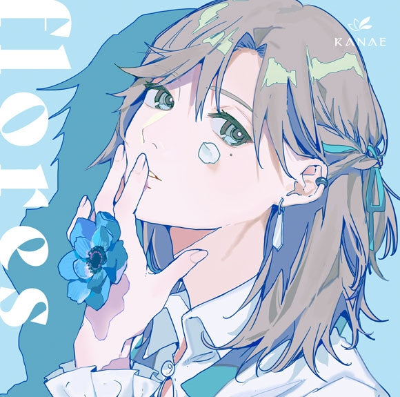Kanae flores Standard Edition CD EP cover