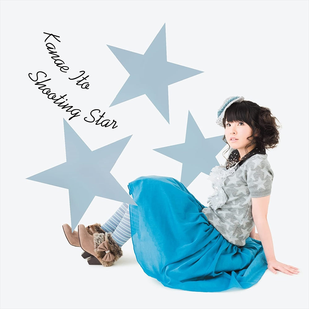 Kanae Ito Shooting Star CD - front cover