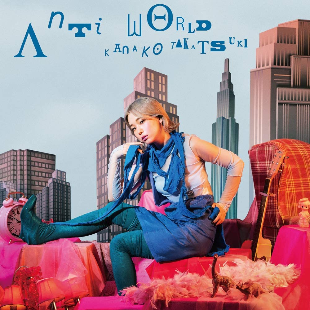 Kanako Takatsuki Anti World Standard CD - front cover
