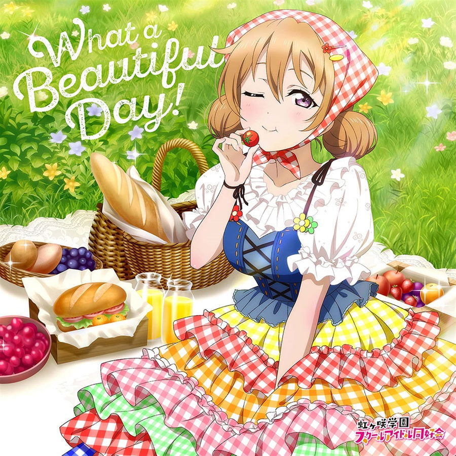 Kanata Konoe What a Beautiful Day! CD - front cover