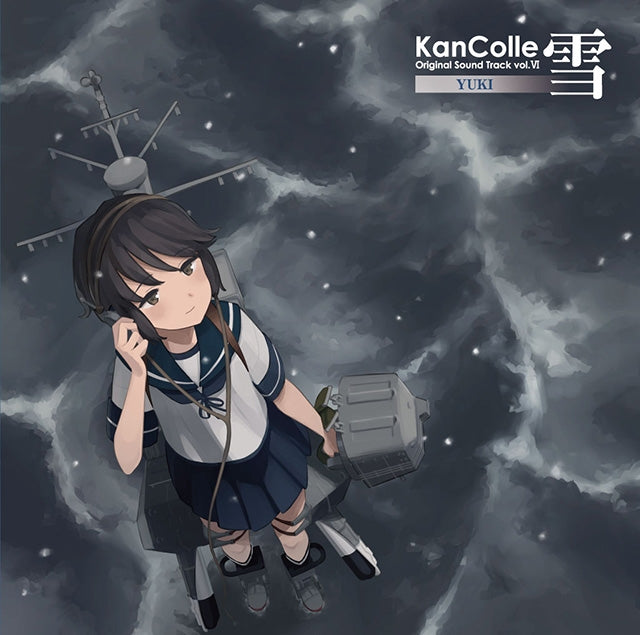KanColle Original Soundtrack Vol. VI Yuki CD - jacket artwork 2