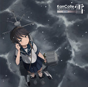 KanColle Original Soundtrack Vol. VI Yuki CD - jacket artwork 2