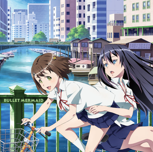 Kandagawa Jet Girls Bullet Mermaid CD - front cover