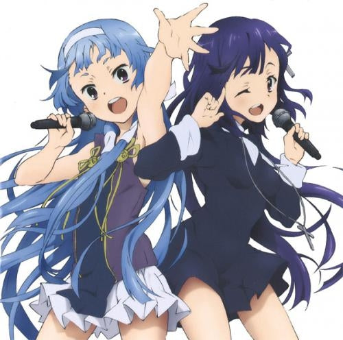 Kannagi Nagioto Nagiuta Complete Music Collection 2CD - front cover