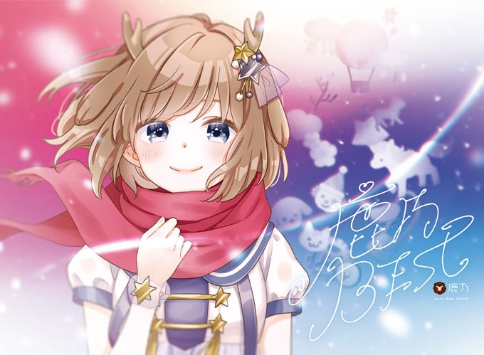 Kano BEST CD cover